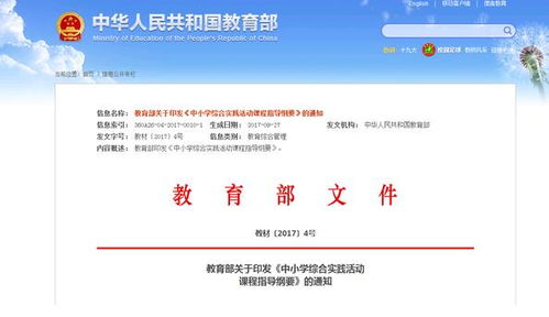 上海數(shù)造 三維打印與掃描技術開發(fā)及服務一體化解決方案
