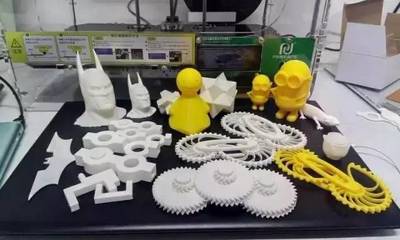 三維打印技術開發科創比賽活動總覽